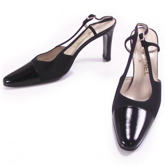 Pointed Toe Sling Back Pumps