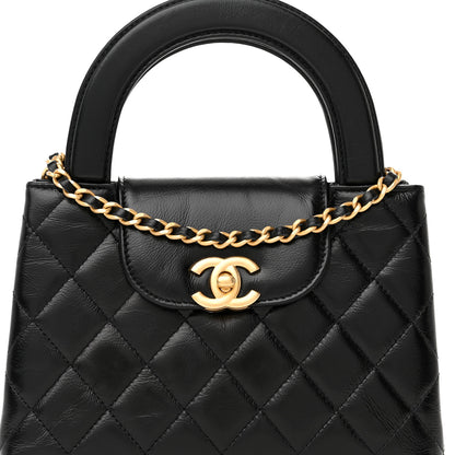 Chanel Shiny Aged Calfskin Quilted Nano Kelly Shopper Black 8 of 11
