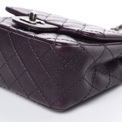 Chanel Washed Caviar Quilted Mini Square Flap Dark Purple 9 of 11