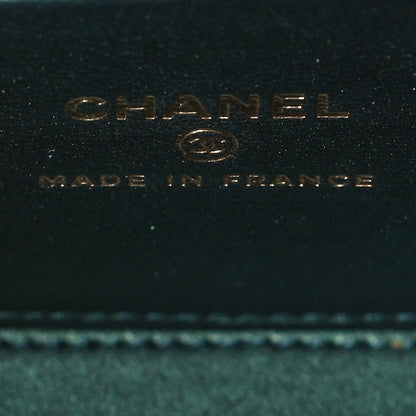 Chanel Iridescent Lambskin Quilted Small Top Handle Vanity Case With Chain Dark Green 7 of 12