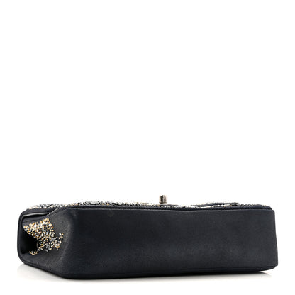 Chanel Oxidized Goatskin Strass Buonasera Medium Flap Dark Blue 4 of 12
