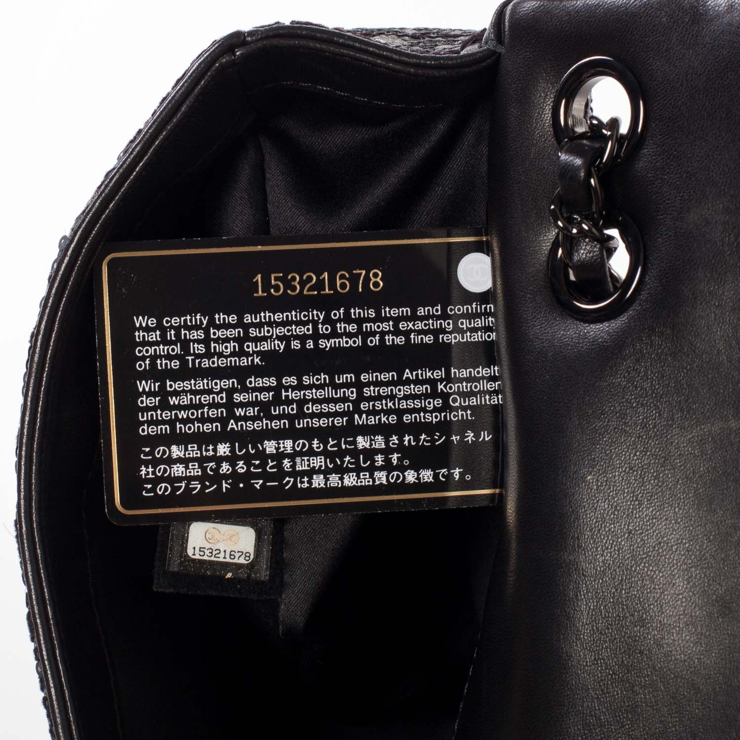 Chanel Sequin Lambskin Medium Moonlight on Water Flap Black 9 of 11