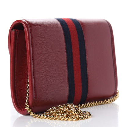 Gucci Textured Calfskin Web Mini Rajah Slim Flap Shoulder Bag Romantic Cherry 3 of 10