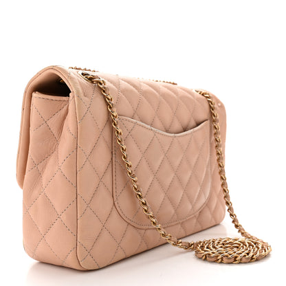 Chanel Calfskin Quilted Rock The Corner Flap Beige 3 of 11