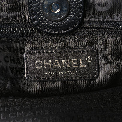 Chanel Calfskin Braided CC Tote Black 6 of 9