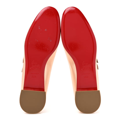 Christian Louboutin Nappa Metallic Sweet Jane Flats 38.5 Beige 5 of 10