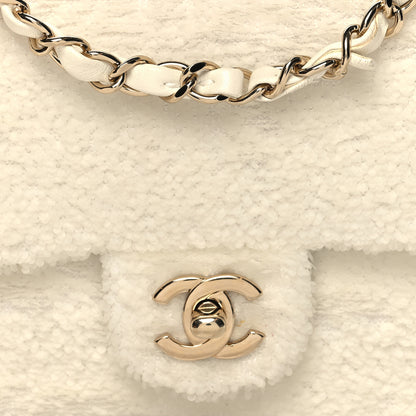 Chanel Sequin Mini Rectangular Flap White 8 of 11