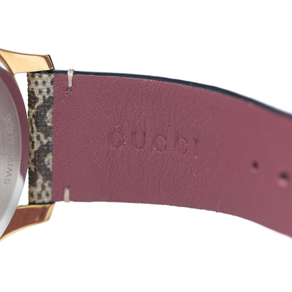Gucci Stainless Steel Canvas 38mm G-Timeless Supreme GG Blooms Quartz Watch Brown 6 of 7