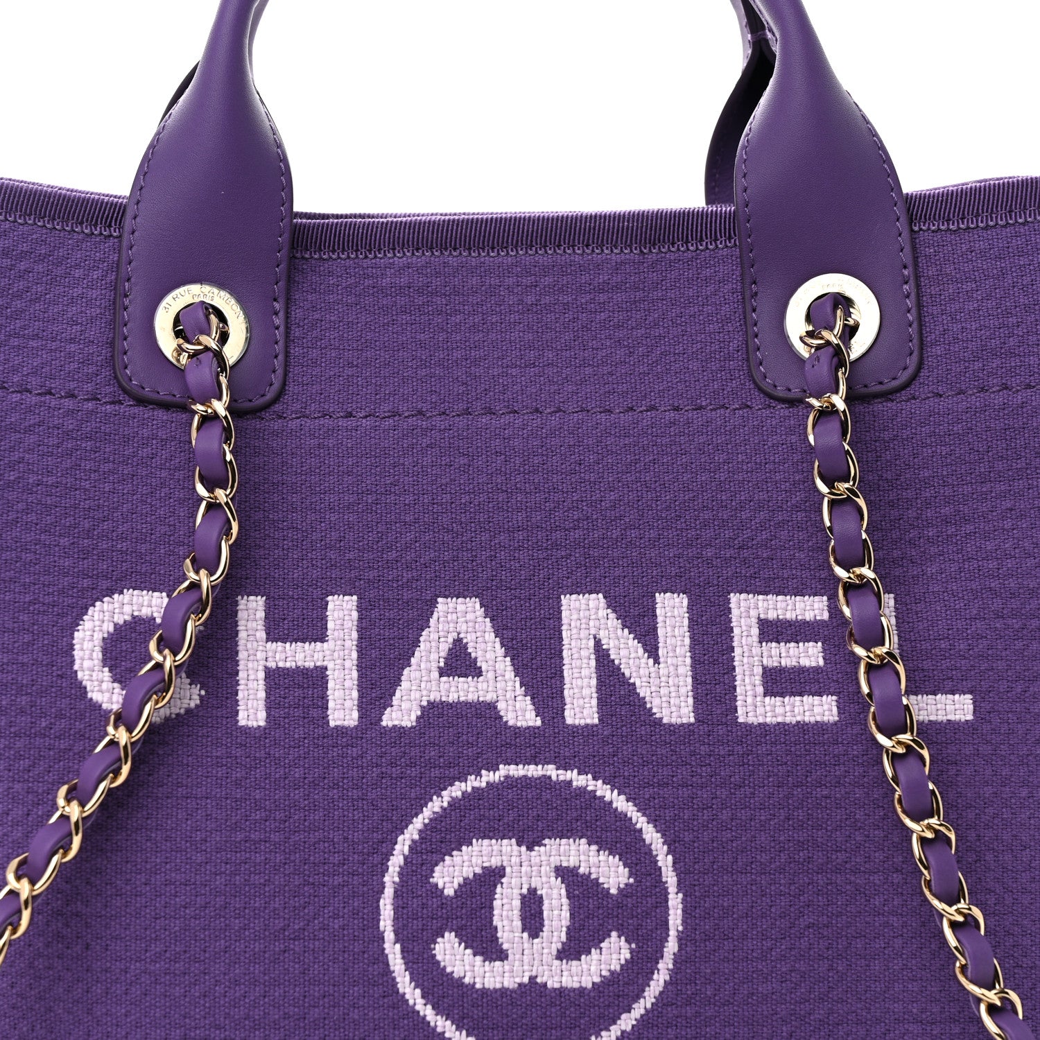 Chanel Mixed Fibers Small Deauville Tote Purple 9 of 14