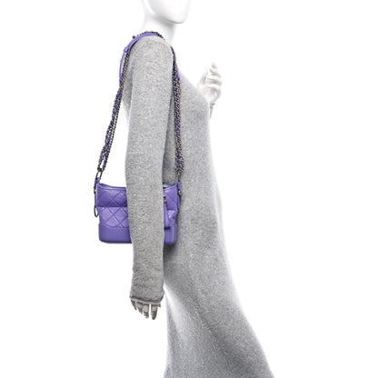 Chanel Aged Calfskin Quilted Small Gabrielle Hobo Purple 2 of 11