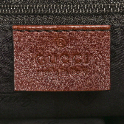 Gucci Metallic Guccissima Medium Sukey Tote Brown 6 of 10