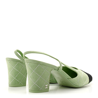 Chanel Suede Grosgrain Studded Cap Toe CC Slingback Pumps 40.5 Green Black 5 of 9