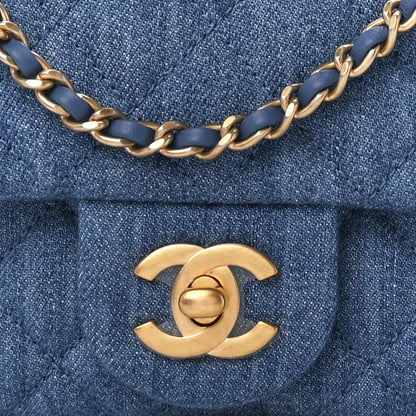 Chanel Denim Quilted Mini Pearl Crush Rectangular Flap Blue 9 of 13