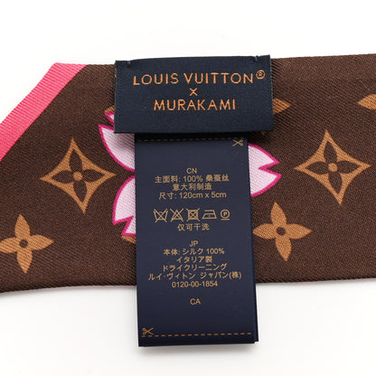 Louis Vuitton LV X TM Silk Monogram Cherry Blossom BB Bandeau Tan 3 of 3