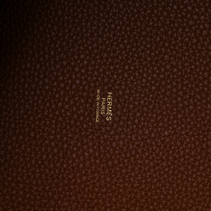 Hermes Taurillon Clemence Picotin Lock 22 MM Gold 6 of 12