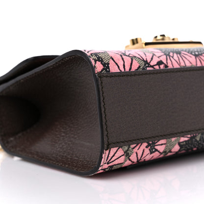 Gucci GG Supreme Monogram Bengal Small Padlock Shoulder Bag Beige Pink 9 of 12