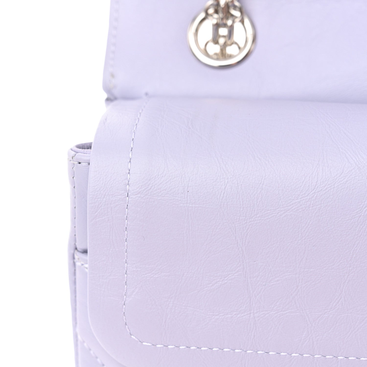 Chanel Aged Calfskin Chevron Quilted 2.55 Reissue 225 Flap Light Purple 11 of 12
