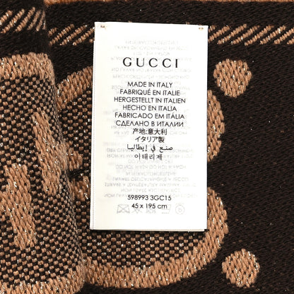 Gucci Wool Lame Jacquard Monogram Jumbo GG Lady Nest Lux Scarf Beige Dark Brown 4 of 4