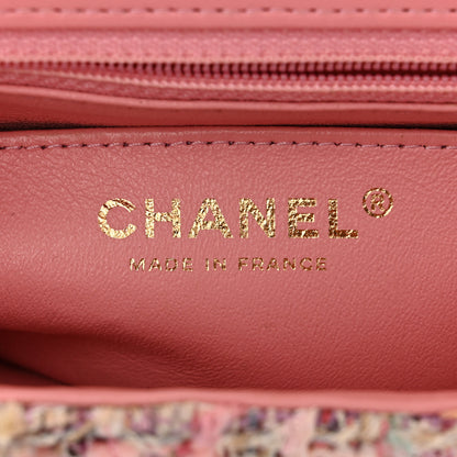Chanel Tweed Braid Mini Flap White Pink 6 of 11