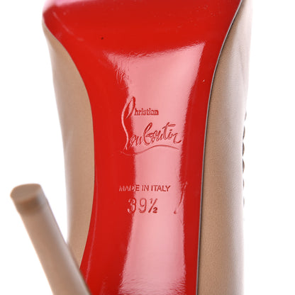 Christian Louboutin Kid Leather 70 Pumps 39.5 Nude 7 of 9