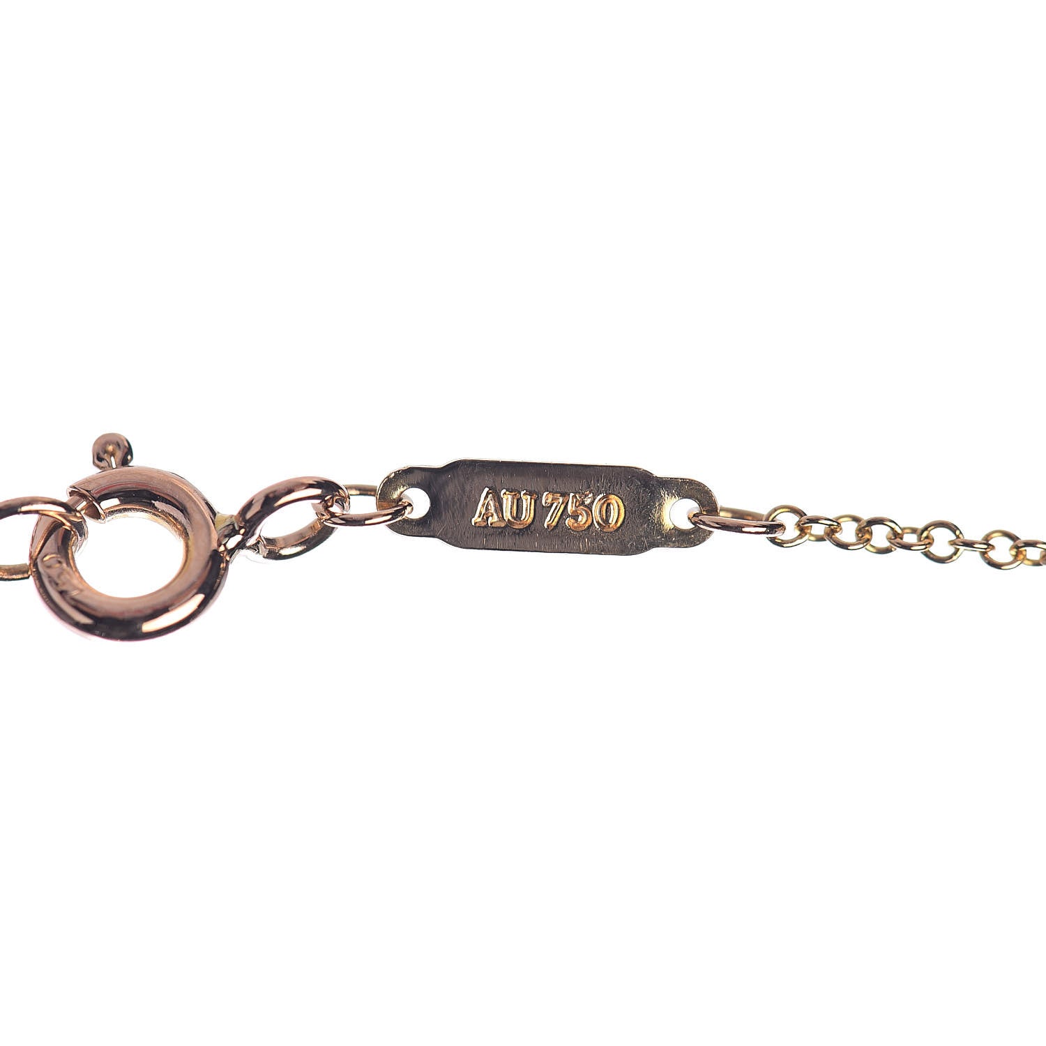 Tiffany 18K Rose Gold T Smile Pendant Necklace 6 of 6