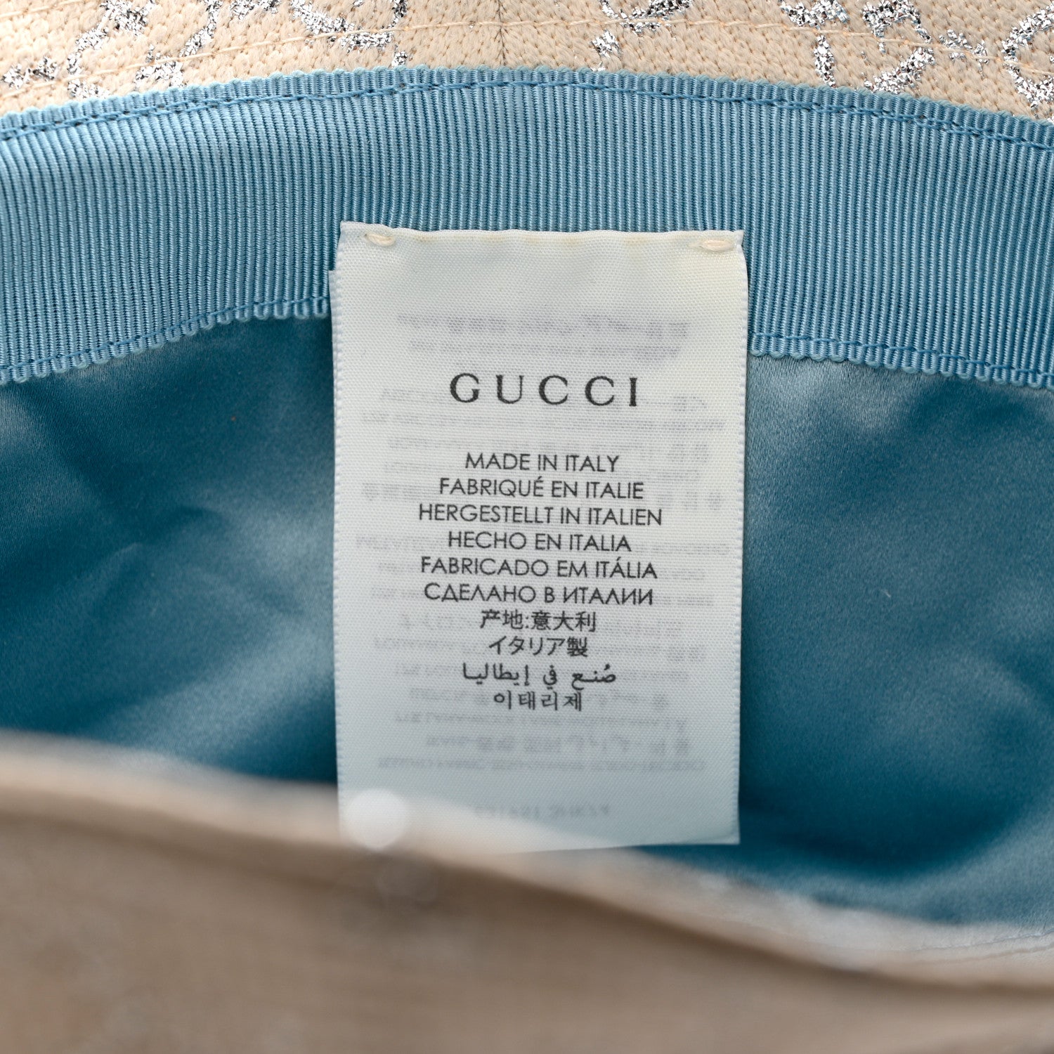Gucci Canvas Lame GG Monogram Bucket Hat S Gardenia Silver 9 of 9