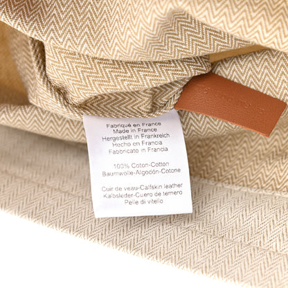 Hermes Canvas Swift Aline Grooming Bag Gold 7 of 12