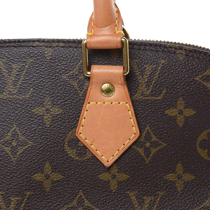 Louis Vuitton Monogram Alma PM 16 of 16