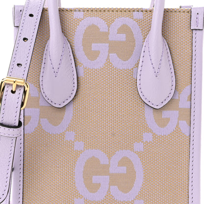 Gucci Monogram Jumbo GG Textured Dollar Calfskin Mini Tote Bag Beige Lapis 7 of 9