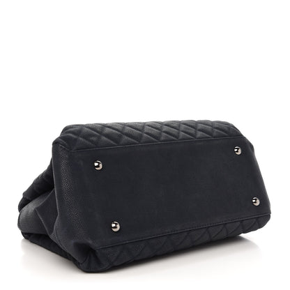 Chanel Iridescent Caviar Quilted Lady Pearly Tote Navy 4 of 10