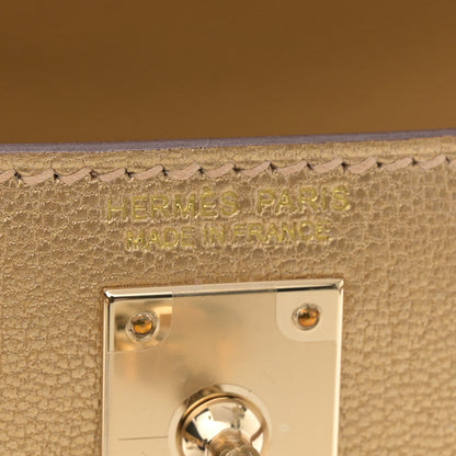 Hermes Metallic Chevre Chamkilight Mini Kelly Sellier 20 Dore 6 of 11