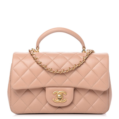 Chanel Lambskin Quilted Mini Top Handle Rectangular Flap Beige 1 of 10
