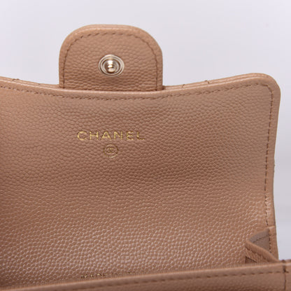 Chanel Caviar Quilted Flap Card Holder Wallet Beige 6 of 9