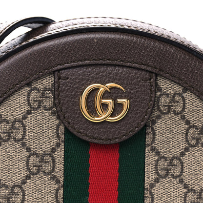 Gucci GG Supreme Monogram Web Mini Ophidia Round Shoulder Bag Brown 9 of 12
