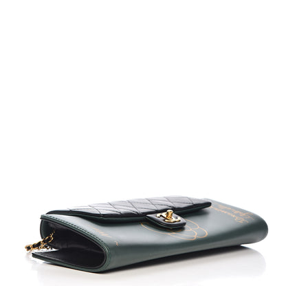 Chanel Calfskin Quilted Brasserie Gabrielle Menu CC Clutch Green 4 of 12