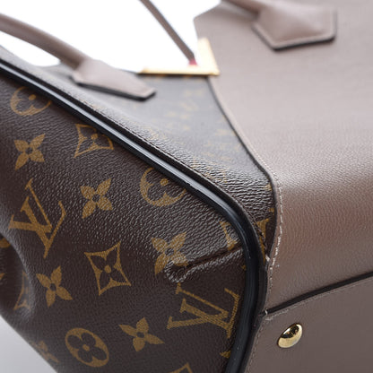 Louis Vuitton Calfskin Monogram Kimono Tote Taupe Glace 12 of 13