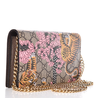 Gucci GG Supreme Monogram Bengal Chain Wallet Beige Pink 3 of 9