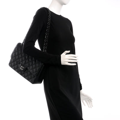 Chanel Crumpled Calfskin Quilted Jumbo Double Flap So Black 2 of 7