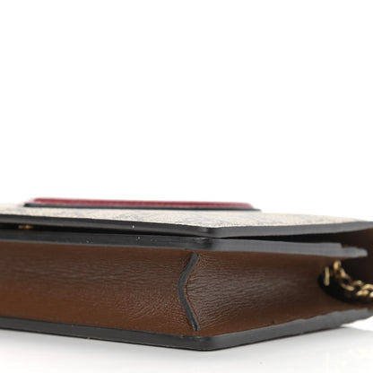 Gucci GG Supreme Monogram Script Logo Heart Wallet on Chain Beige Brown 8 of 9