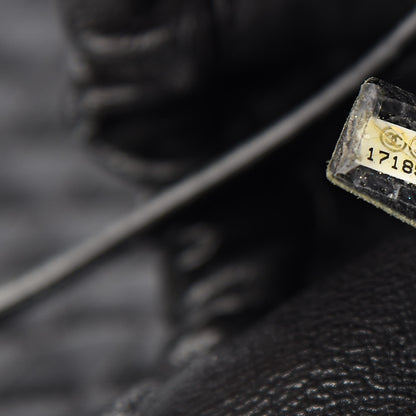 Chanel Calfskin Baby Coco Cabas Black 8 of 12