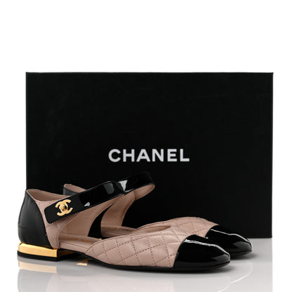 Chanel Patent Lambskin Quilted Cap Toe Ballerina Flats 36 Beige Black 8 of 8