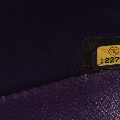 Chanel Lambskin East West Flap Purple 6 of 9