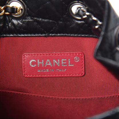 Chanel Aged Calfskin Quilted Small Gabrielle Backpack Black 8 of 11