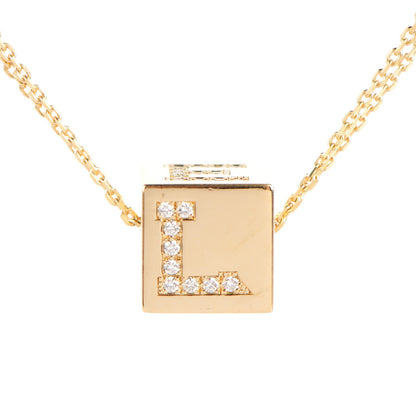 Chopard 18K Yellow Gold Diamond Ice Cube Love Necklace 4 of 9