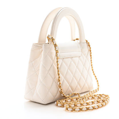 Chanel Shiny Aged Calfskin Quilted Nano Kelly Shopper White 3 of 10