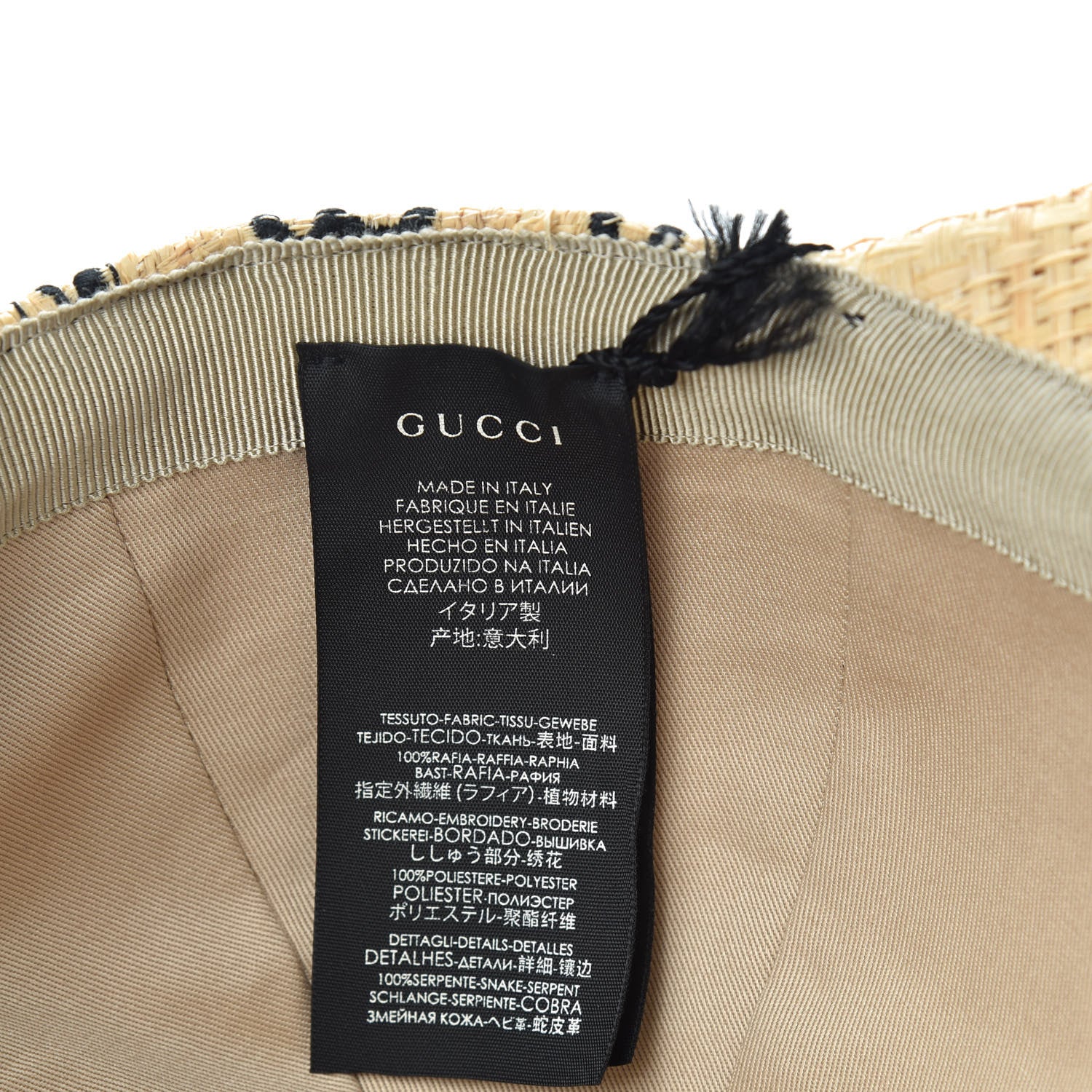 Gucci Raffia GG Monogram Elaphe Embroidered Aisha Baseball Hat M Ivory Black 6 of 7