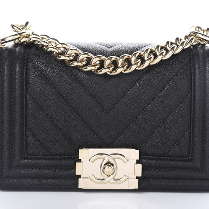 Chanel Iridescent Caviar Chevron Quilted Small Boy Flap Black 7 of 10