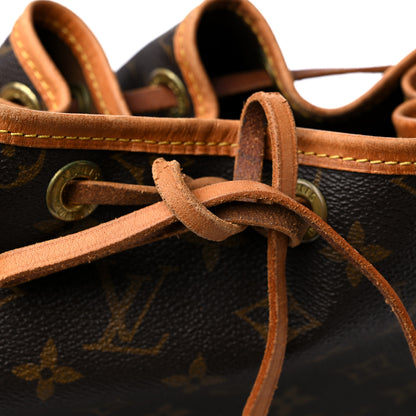 Louis Vuitton Monogram Noe 17 of 21