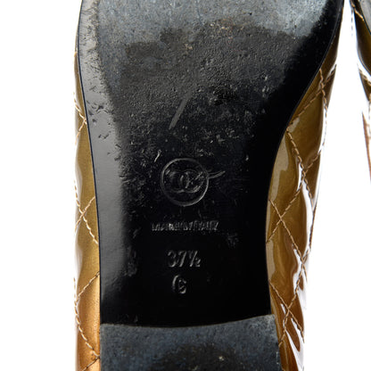 Chanel Metallic Patent Quilted CC Cap Toe Ballerina Flats 37.5 Bronze Grey 9 of 11