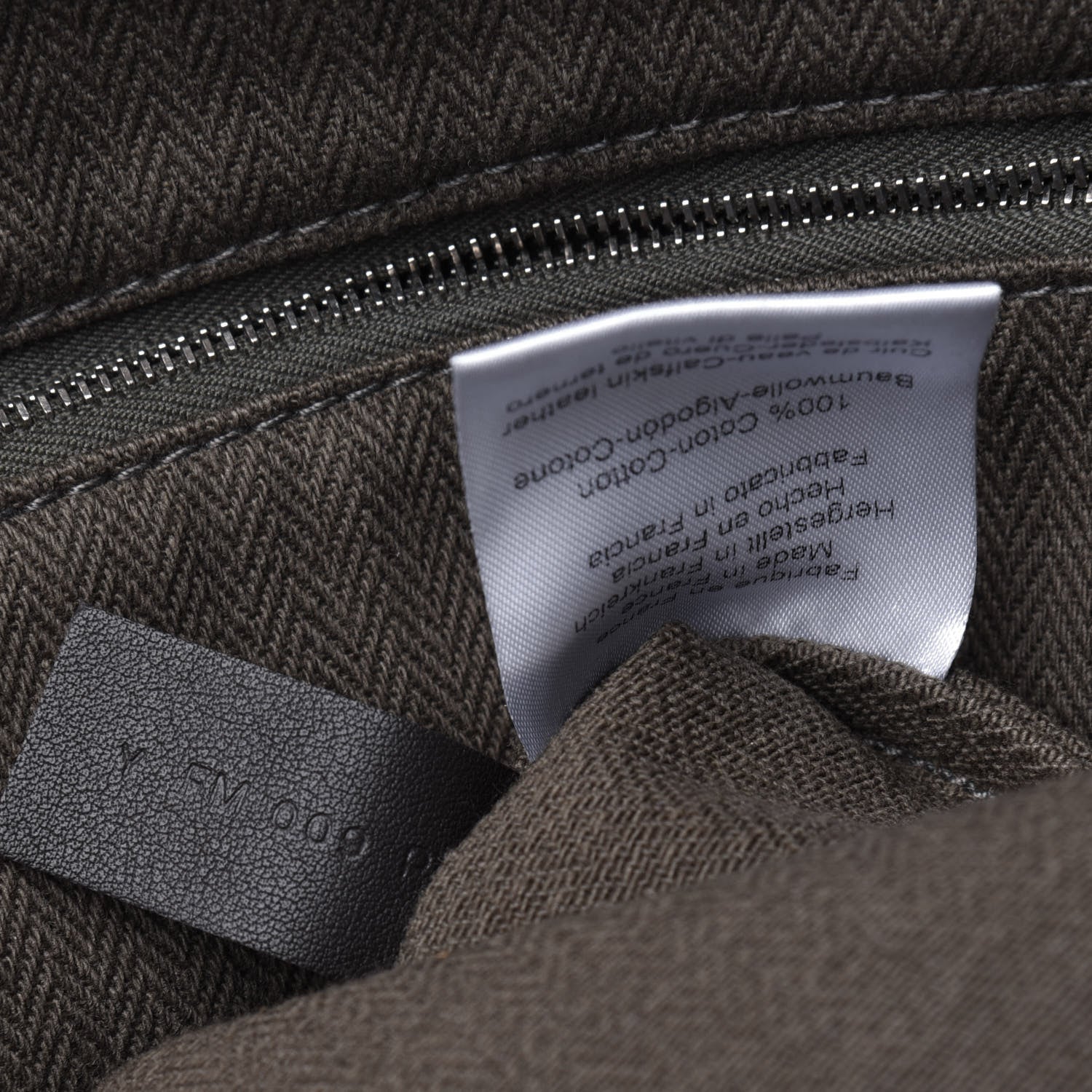 Hermes Herringbone Canvas Swift Maline Bag Kaki Ebene 5 of 8